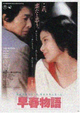 喝茶影院LOGO