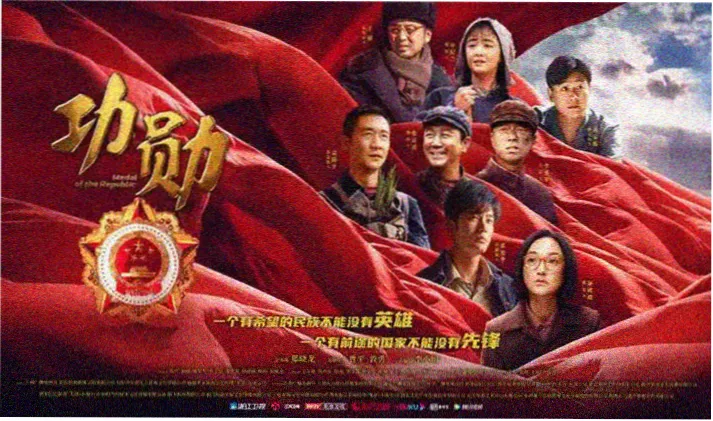 喝茶影院首页轮播